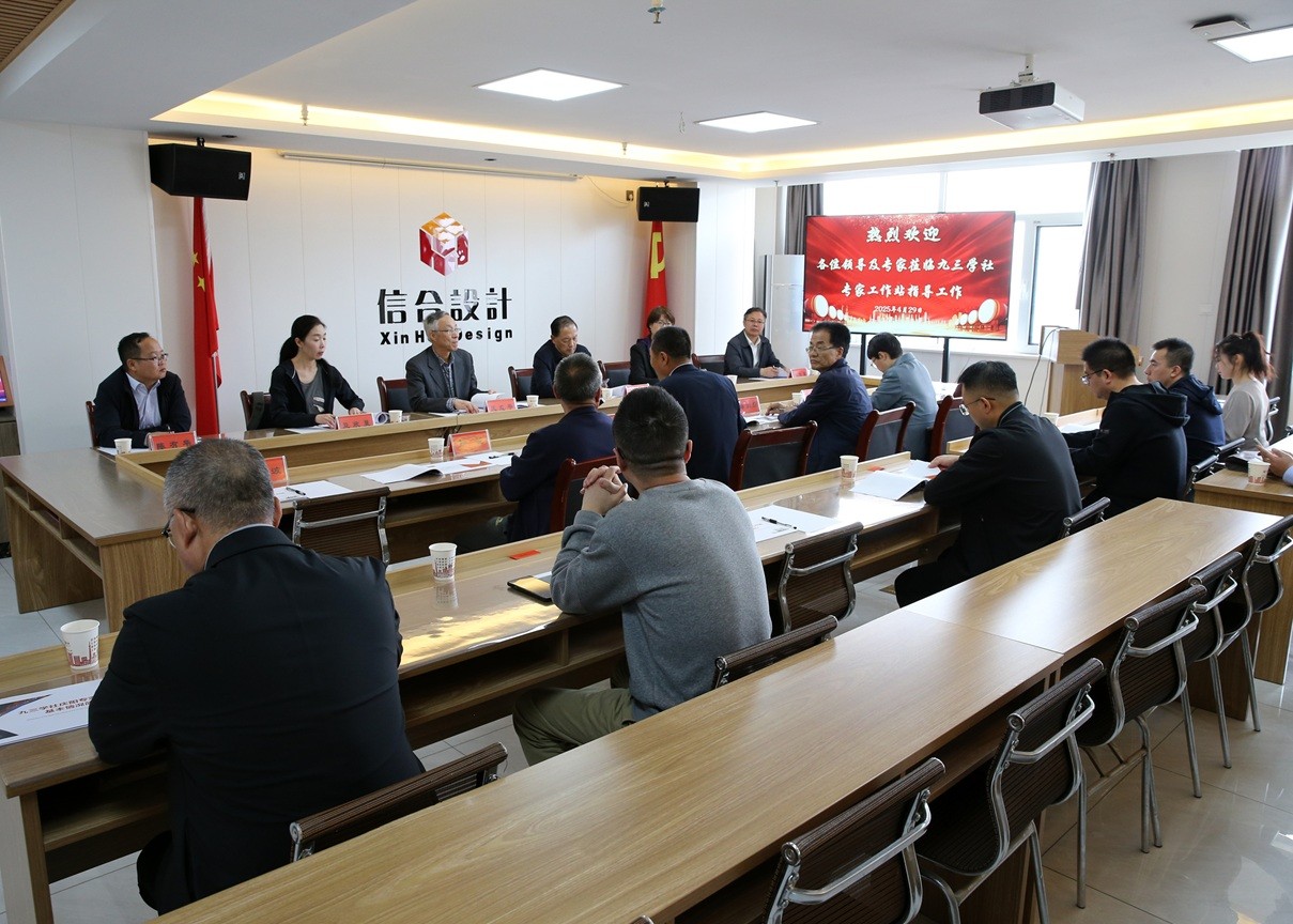 九三學社甘肅省委會專家調(diào)研慶陽工作站  共商產(chǎn)學研融合發(fā)展新路徑